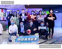 央视世界杯签约金额创纪录 国际足联发言人确认