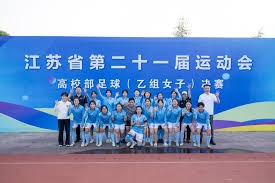 小国足球梦成真比赛虽少却精彩纷呈